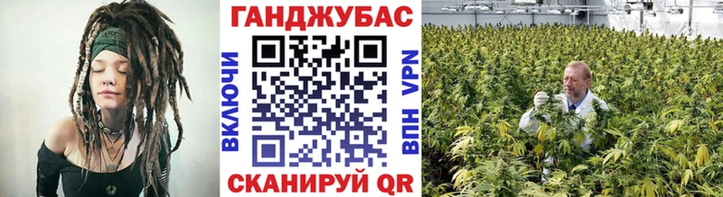 Купить наркотик аптеки Кадников Гашиш Cocaine МЕТАДОН АМФ Мефедрон Каннабис APVP