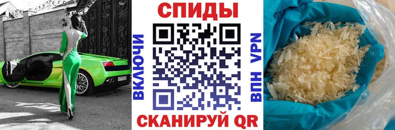 АМФ 97% Кадников