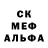 БУТИРАТ BDO 33% SpookyScaryUnicorn