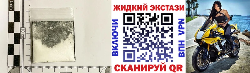 БУТИРАТ 99%  Кадников 