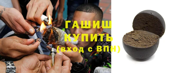 Альфа ПВП Алзамай