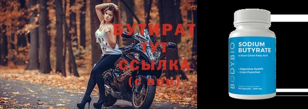 mix Абаза