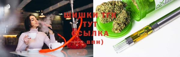 гашиш Абинск