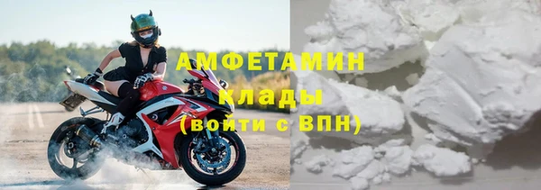 прущие крисы Алексин