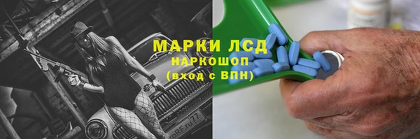 Альфа ПВП Алзамай