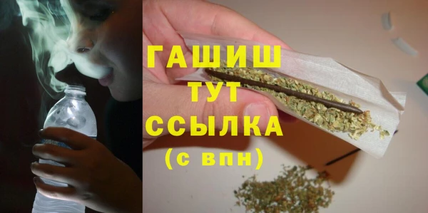 MDMA Алексеевка