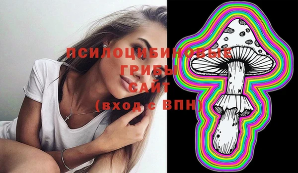 гашиш Абинск
