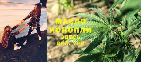 гашиш Абинск
