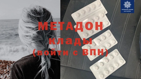 mix Абаза
