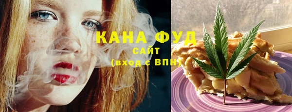 экстази Абдулино