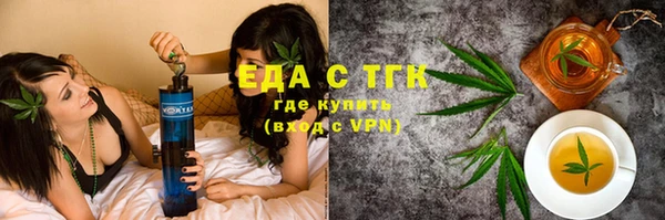 прущие крисы Алексин