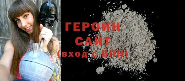 mix Абаза