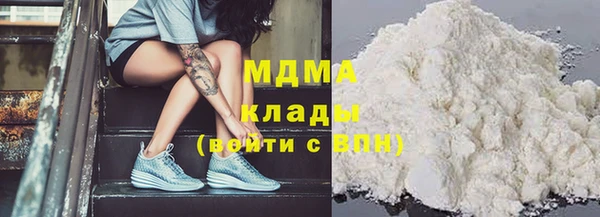 Альфа ПВП Алзамай